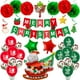 thumbnail image 4 of Kit Arco de Globos Navideños - Arco Navideño con Globos Navideños Verdes, Rojos y Blancos - Globos Foil JAMW Sencillez, 4 of 5