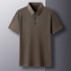 thumbnail image 1 of pstuiky Camisa de manga corta para hombre, Camisas cortas informales de cuello redondo y botones para hombre camisas casuales para hombre l, 1 of 5