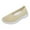 Beige, variant on Walking Shoes Women Knit Mesh Slip on Loafers Comfortable Lightweight Flats Nursing Shoes