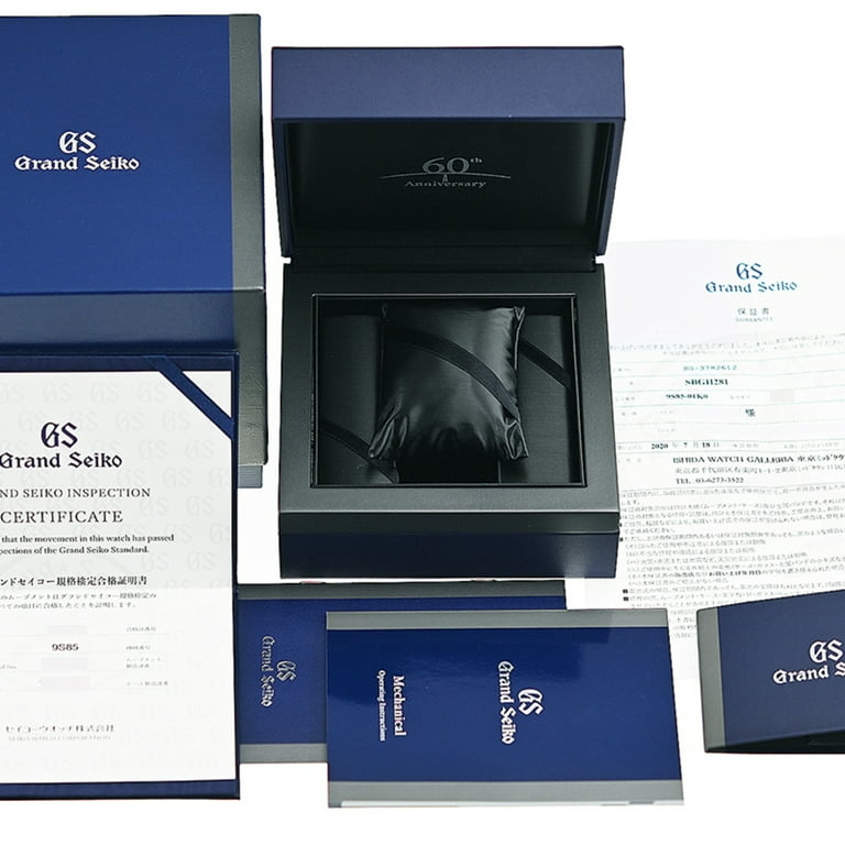 Pre-Owned SEIKO Grand Seiko 60th Anniversary Limited Model