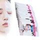 thumbnail image 4 of Mascarilla Facial Blanqueadora Mascarilla Facial Hidratante Mascarilla Facial Nutritiva Mascarilla Facial Iluminadora Mascarilla Facial Hidratante Mascarilla Facial Blanqueadora ANGGREK Hydrating Facial Mask, 4 of 8