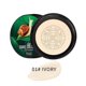 thumbnail image 1 of Snail Collagen Bb Cream Mushroom Head Aircushion Foundation Cc Cream Concealer, 1 of 4