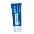 thumbnail image 2 of Grasa para herramientas eléctricas Grasa lubricante Versátil 30G para eléctricos Uso industrial y doméstico Bisagras Engranajes Conveniente, 2 of 8