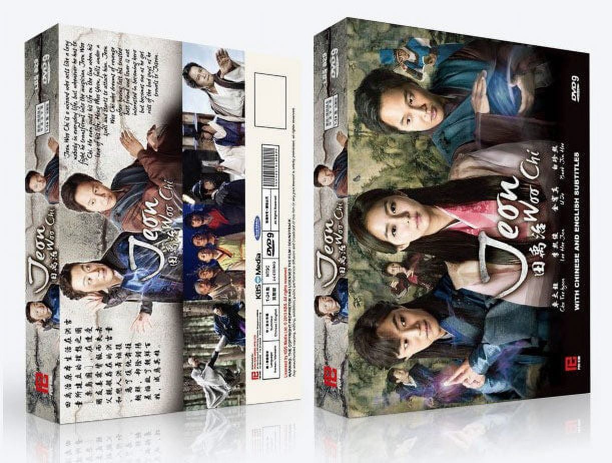 TVドラマ He's Beautiful DVD-BOX 1 Complete Series - You're Beautiful/ He's Beautiful - Korean