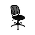 thumbnail image 1 of Scranton & Co Chaise de Bureau à Dossier Moyen en Maille, 1 of 6