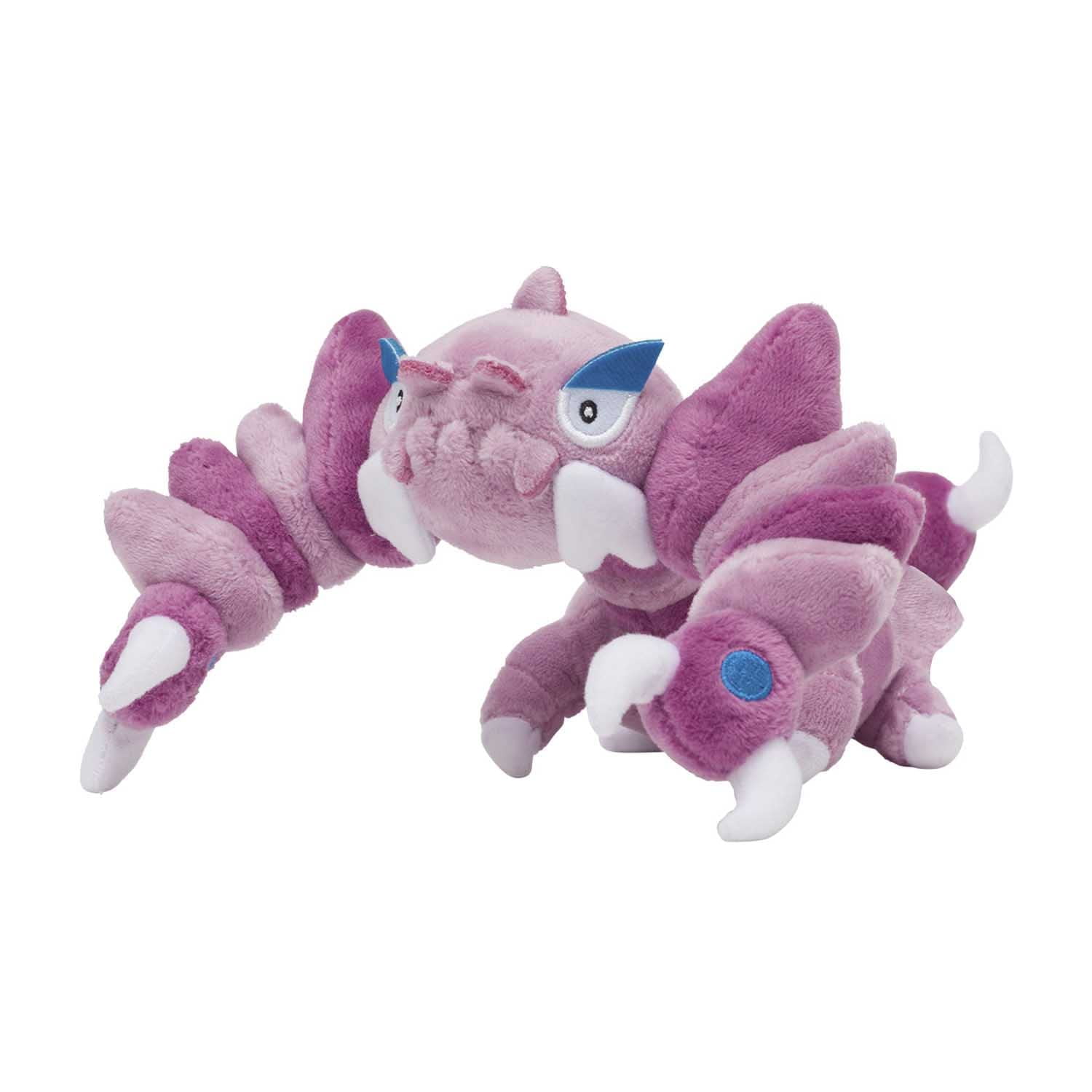 Pok mon Center Drapion Sitting Cuties Plush 9 Inch Walmart