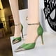 thumbnail image 3 of Zapatos de boda de lujo para mujer, de boca baja, con tacón alto, estilo puntiagudo, con tiras huecas, estilo clásico de moda, 3 of 5
