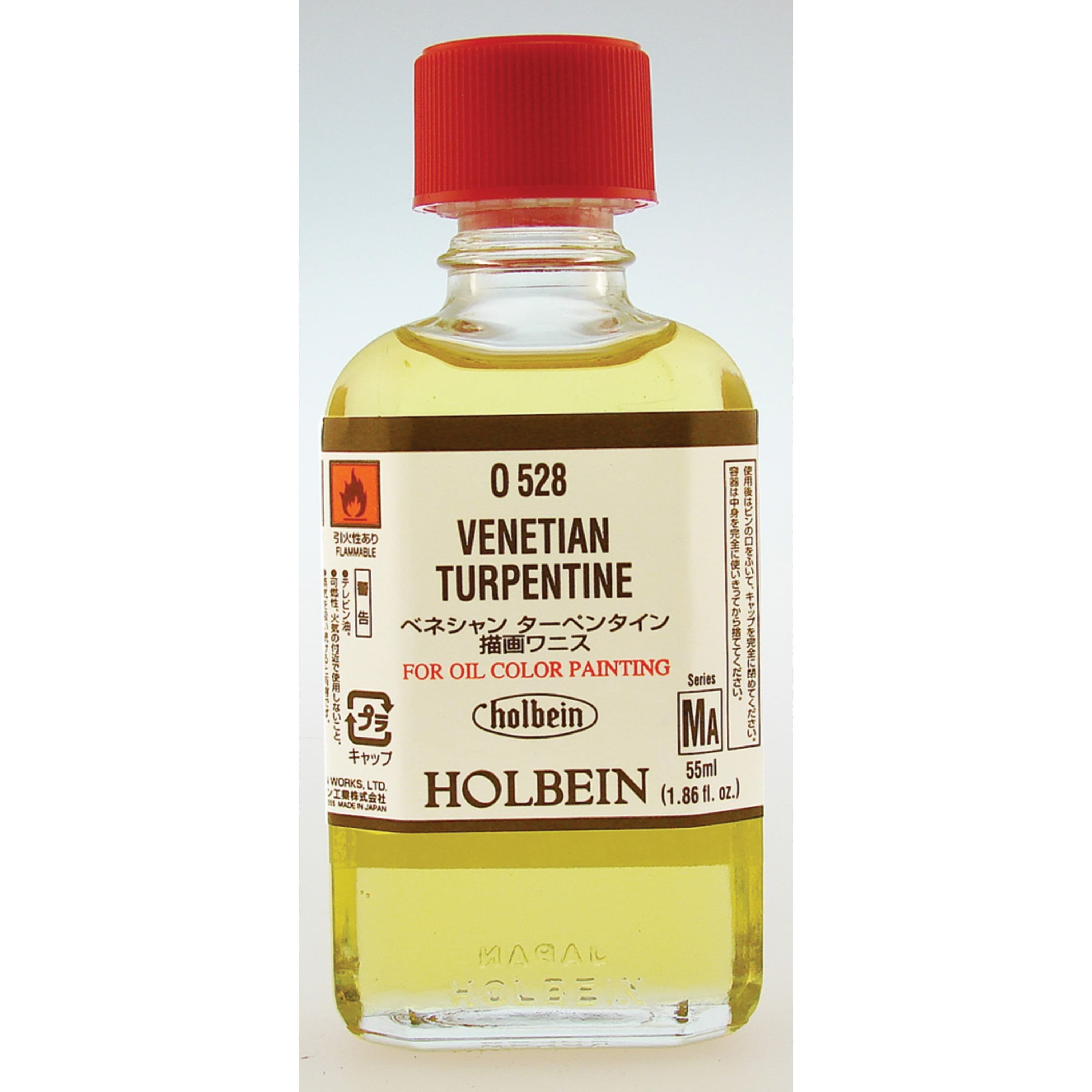 Holbein Turpentine, 55ml, Bottle