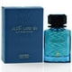 thumbnail image 1 of Perfume RISALA Blue Bomb Extreme Eau de Parfum, 100 ml, unisex, 1 of 5