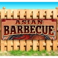 thumbnail image 1 of Asian Bbq 13 oz Vinyl Banner With Metal Grommets, 1 of 4