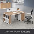 thumbnail image 1 of European Drawers Office Desk Storage Setup Standing Legs Computer Desks Conference Bookshelf Mesa De Escritorio Modern Furniture My Lux Decor Round, 1 of 25