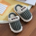 thumbnail image 4 of KEXE Toddler Slipper Toddler Boy House Shoes Toddler Kids Slippers Cute Animal Cartoon Shoes Girls Boys Warm Winter Household Slippers 6-7 Years, 4 of 6