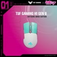 thumbnail image 2 of Wireless Gaming Mouse ASUS TUF Hatsune Miku 12K DPI, 2 of 9