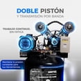 thumbnail image 4 of Compresor de Aire HANTEC PistonForce 300 L 6 HP 110V, 4 of 8