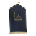 thumbnail image 1 of Islamic Muslim Prayer Mat Flannel Pad 27x43inch Foldable Ramadan Eid Praying Rug C, 1 of 8
