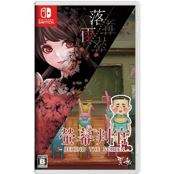 Behind The Screen & Defoliation (Jp Import) (English Language) (Ninendo Switch)