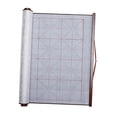 thumbnail image 1 of KLKCMS Calligraphy Cloth Calligraphy Practicing Tool for School Enthusiast Students Style B, 1 of 9