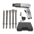 thumbnail image 1 of Air Hammer Kit Heavy Duty Pneumatic Chisel Drill Tool Power Hammer for Car Repair Brake Pad Rust Removal 190mm Medium Barrel, 1 of 5