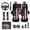 American Flag, variant on Yuyamidu American Flag Car Seat Cover Set Wolf Steering Wheel Cover Seat Belt Strap Cover Auto Center Console Pad Cover Keychain Coasters, 13 PCS