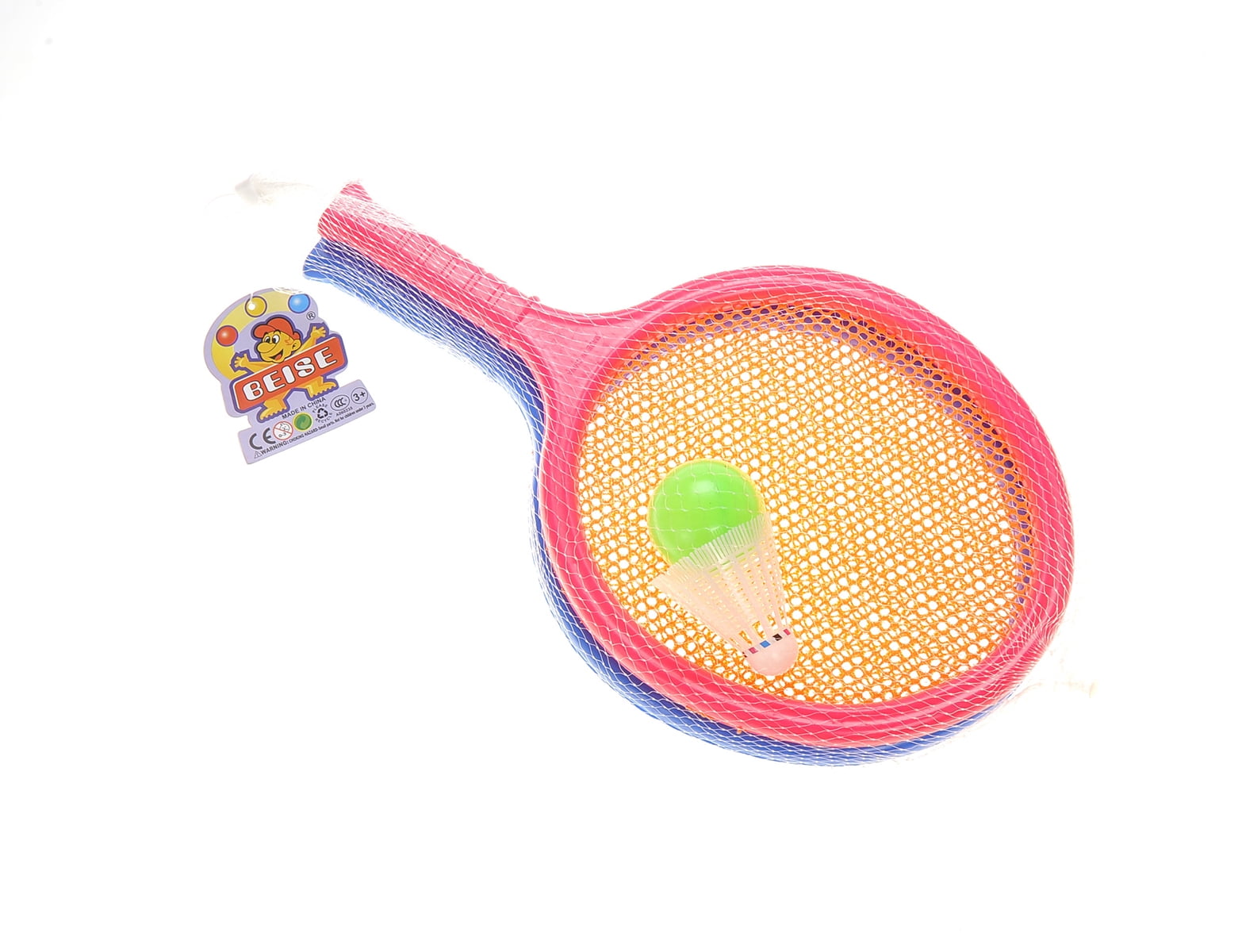 Board No More! Badminton Set For Kids With 2 Rackets, Ball And Birdie