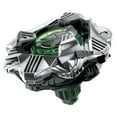 thumbnail image 4 of Beyblade X Obsidian Shell 4-60D Booster Pack Set, 4 of 8