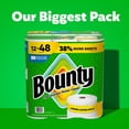 thumbnail image 3 of Bounty Select-A-Size 2-Ply Paper Towels, 12 Rolls, 165 Sheets/Roll, 3 of 5