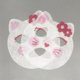 thumbnail image 4 of Impresión animal personalizada suave y agradable para la piel de la máscara de los niños de Hello Kitty, 4 of 4