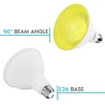 thumbnail image 3 of Luxrite LED PAR38 Flood Yellow Light Bulb, 8W=45W, Damp Rated, UL Listed, E26 Base, Indoor Outdoor, Decoration 3 Pack, 3 of 7