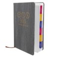 thumbnail image 2 of MOVTOTOP 1Pcs Convenient Academic Planner 2025 in Simple Style for Gift Giving 8.3x5.7x0.8in, 2 of 7
