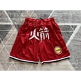 thumbnail image 1 of Celtic Spurs Magic Dense Embroidered High Elastic Breathable Sports Shorts-SinKeeU, 1 of 4