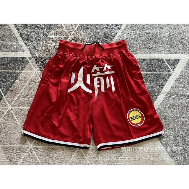 Celtic Spurs Magic Dense Embroidered High Elastic Breathable Sports Shorts-SinKeeU