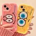 thumbnail image 2 of Redmi A1 12C Note 12 11 10 9 Pro 10C 12 4G 10 9A 9T 9C Xiaomi Lite Poco X3 3D Wave Ilustración De Dibujos Animados Funda Creativa Protección Suave Cubierta Trasera, 2 of 4
