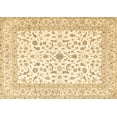thumbnail image 1 of Ahgly Company Indoor Rectangle Persian Brown Traditional Area Rugs, 7' x 10', 1 of 4
