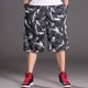 thumbnail image 3 of Pantalones cortos masculinos de baloncesto de secado rápido, pantalones cortos para hombre, bermudas de entrenamiento, moda esencial con estilo coreano, ropa elegante, 3 of 5