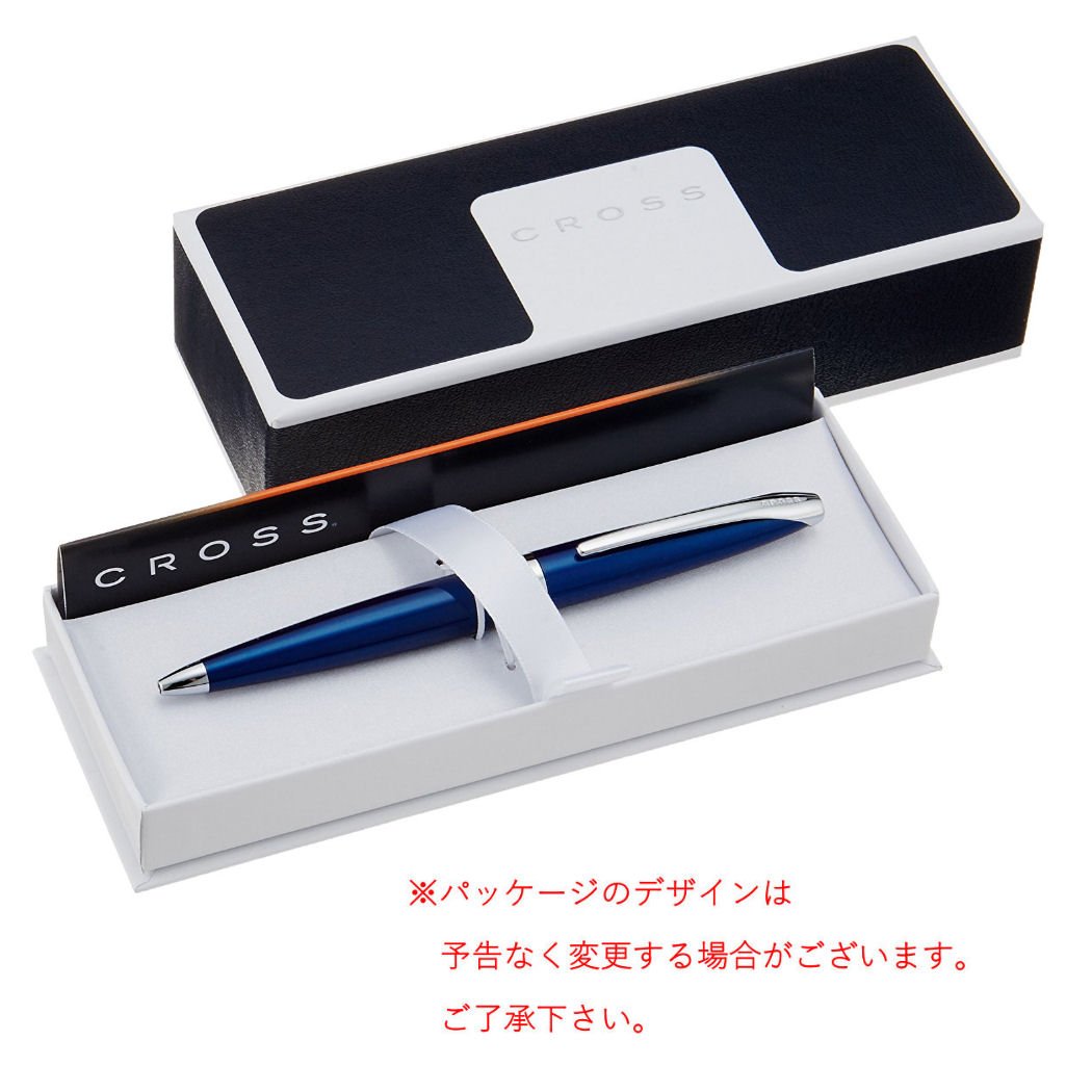 Cross ATX Translucent Blue Lacquer Ballpoint Pen