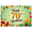1A, variant on Happy 70th Birthday Background Banner with Fall Leaves Stars and Gift Boxes Party Supplies for Birthday Party Photography Props Backdrop Decors