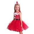 thumbnail image 3 of JAKANYQ Child Girls Tulle Pageant Dress Christmas Party Gown Princess Dresses, 3 of 7