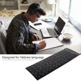 thumbnail image 3 of Hebrew Keyboard Sticker Waterproof Black For Notebook PC Computer Excellent, 3 of 5