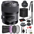 thumbnail image 1 of Sigma 35mm f/1.4 DG HSM Art Lens for Canon EF Bundle, 1 of 5