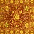 thumbnail image 1 of Ahgly Company Machine Washable Indoor Square Abstract Yellow Modern Area Rugs, 7' Square, 1 of 4