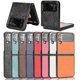thumbnail image 1 of Funda de piel a prueba de golpes Yashi compatible con Samsung Galaxy S8 color blanco, 1 of 1