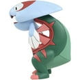 thumbnail image 4 of Takara Tomy Pokemon Dracovish Moncolle MS-56 2 Inch Figurine, 4 of 5