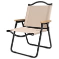 thumbnail image 1 of Silla Camping JShteea Kermit 115 Ergonómica para Barbacoa Exterior (L) Caqui, 1 of 9