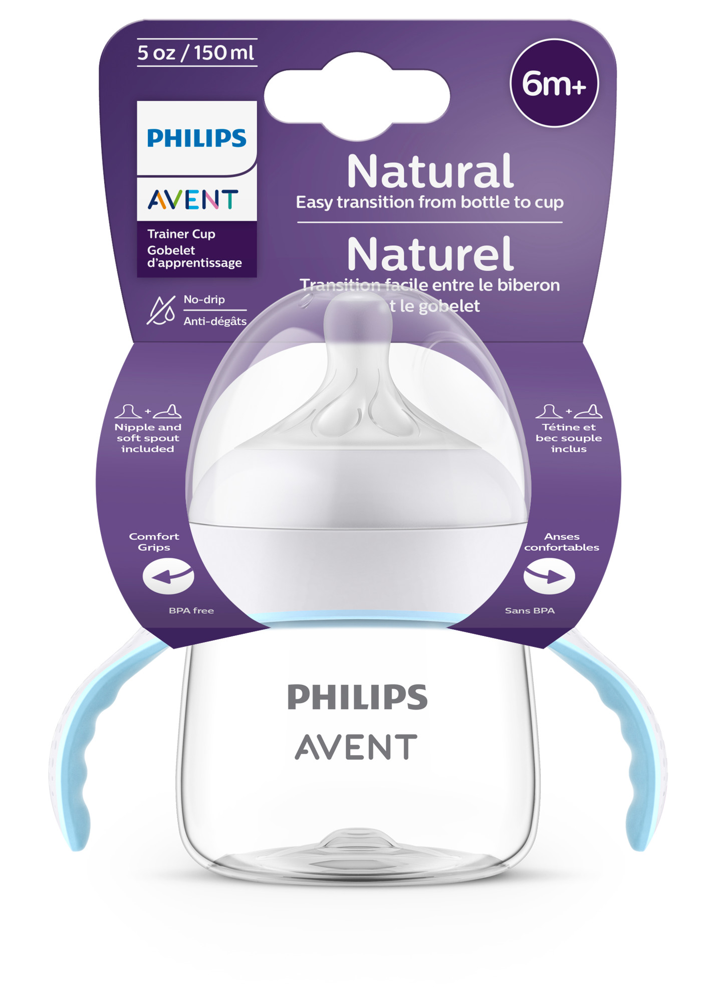 Philips Avent Natural Trainer Sippy Cup with Soft Spout, 5oz photo 3
