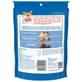 thumbnail image 6 of (2 pack) Canine Carry Outs Bacon Flavor Dog Treats, 4.5 oz Bag, 6 of 9