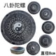 thumbnail image 2 of 中国风 合金太极八卦指尖陀螺 铁盒装罗盘金属手指玩具转转手把式as the picture Deng Xun unisex, 2 of 2