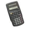 Texas Instruments Financial Calculator