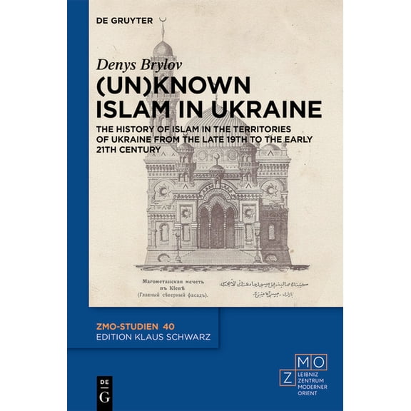 Zmo-Studien Religious Activism on Campuses in Togo and Benin: Christian and Muslim Students Navigating Authoritarianism and Laïcité,, Book 48, (Hardcover)