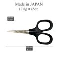 thumbnail image 2 of Minimanualidades de papel de precisión Scissors CANARY de 4 pulgadas, 2 of 7