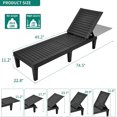 thumbnail image 2 of DWVO Chaise & Outdoor Deck Box: Adjustable Backrest, Multi-Functional Patio Loungers Easy Assembly & Lightweight, Waterproof Poolside Chaise Lounge with 330lbs Capacity - Black, 2 of 7